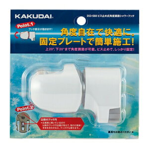 JN_C px߃V[tbN 353-588