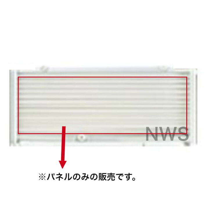 楽天市場】コロナ アコーディオンパネル/320097002 冷房専用ウィンド 