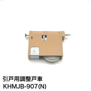 ƌ̔ KAKEN ؐ˗p ˎ KHMJB-907(N) 1 pi\jbN iVi ݊i ƌ  OEMi MJB905 MJB906 MJB907