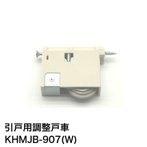 ƌ̔ KAKEN ؐ˗p ˎ KHMJB-907(W) 1 pi\jbN iVi ݊i ƌ  OEMi MJB905 MJB906 MJB907