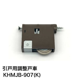 ƌ̔ KAKEN ؐ˗p ˎ KHMJB-907(K) 1 pi\jbN iVi ݊i ƌ  OEMi MJB905 MJB906 MJB907
