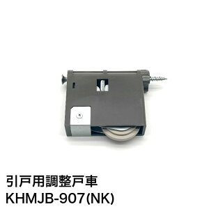 ƌ̔ KAKEN ؐ˗p ˎ KHMJB-907(NK) 1 pi\jbN iVi ݊i ƌ  OEMi MJB905 MJB906 MJB907