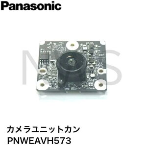 pi\jbN Panasonic erhAz(C^[z) VL-VH556L-S VL-VH573L-H ֎q@p JjbgJ PNWEAVH573 i