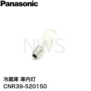 pi\jbN①ɗpɓ 15W-110V CNR39-520150 i i i C