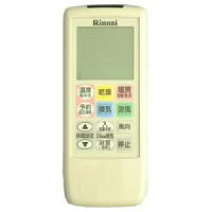 iC i 123-104-000 R BHS-04A g[@p