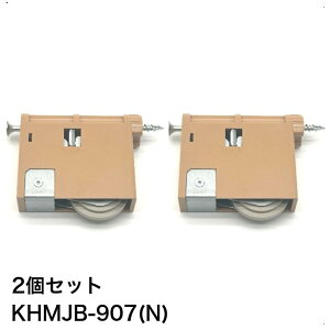 y2Zbgzƌ̔ KAKEN ؐ˗p ˎ KHMJB-907(N) pi\jbN iVi ݊i ƌ  OEMi MJB905 MJB906 MJB907