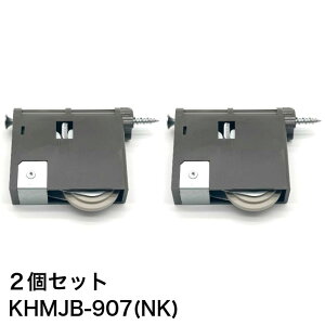 y2Zbgzƌ̔ KAKEN ؐ˗p ˎ KHMJB-907(NK) pi\jbN iVi ݊i ƌ  OEMi MJB905 MJB906 MJB907
