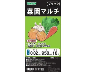 g\ ؉}` ubN Jbg 0.02mm×95cm×10m GƓy늣} V[g | _ ƒ؉ |G` ؍