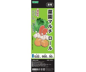 g\ ؉}` [  0.02mm×95cm×50m V[g Jo[ | _ ƒ؉ |G` ؍