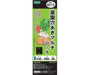 g\ ؉}`  [ ubN 9515 0.02mm×95cm×50m V[g Jo[ | _ ƒ؉ |G` ؍