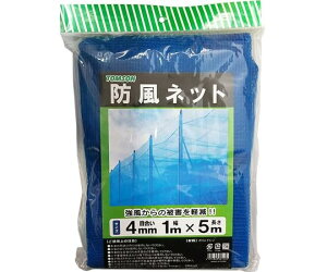 g\R[|[V hlbg 4mmڍ 1m×5m  悯 V[g Jo[