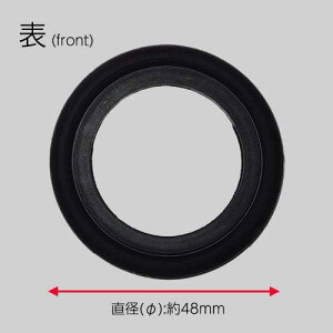 LIXIL ���N�V���EINAX �v�b�V�������E�F�C�r����p�p�b�L�� B21-AR �������i �����i