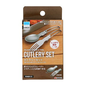 ݌Ɍ V TAKAGI Jg[Zbg (܂肽݃Xv[&tH[N) XeX XeBɎ[\ Lv AEghA o[xL[