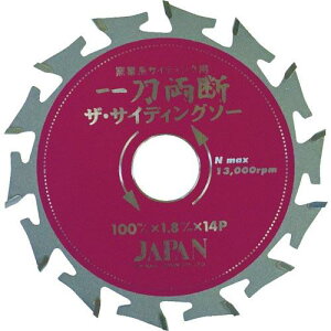 ݌Ɍ `bv\[Wp `bv\[ ꓁f UETCfBO\[ 100×1.8×14P SD-100 qƌnTCfBO{[hp ؒf