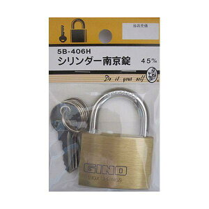 ݌Ɍ r[o[ V_[싞 45mm 5B-406H X֎󂯔EuEqɂ̎{