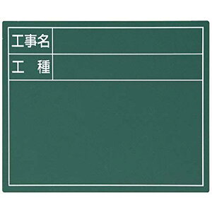 ݌Ɍ V X`[{[huHEHv 11×14cm O[ 79083 ʗpi z   p ʐ^Be