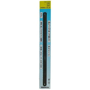 ݌Ɍ _H Vg[ ؋n No.24 250mm×32R HCS 3 56024 nh\[p֐n rvX`bN̐ؒf nN\[