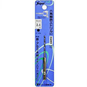 ݌Ɍ Cg@ ZpSHh 2.4mm ]p SEA~E؍ނ̌ ؃lW̉