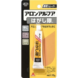 コニシ アロンアルファ はがし隊 10g #60513 アロンアルフア専用リムーバー 接着剤はがし 瞬間接着剤 補修 除去