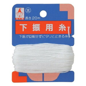 ݌Ɍ  Up () 20m iC 1.1mm n nt