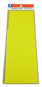 ݌Ɍ 󂠂 V }OV[g △ B  100×300mm 72049 pbP[WɐF򂹓܂ }OlbgV[g ؂