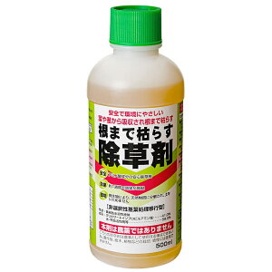 g\ ܂Ō͂炷  500ml