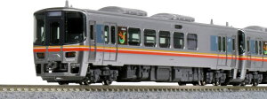 �L�n122�n �P�V�� 2���Z�b�g 10-1511