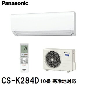 ݌Ɍ pi\jbN g[^Cv CS-K284D-W 10 tgGIA imC[X nX^_[h[GAR P100V NX^zCgig  ^] @ O@ 