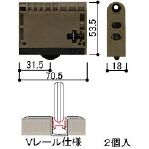 YKK ���˃��[���p�ˎԁi2P�jHHK35794 �J���[:RB(���t�H���X�^�u�����Y) ���[�J�[�������i