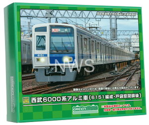 O[}bNX NQ[W 6000nA~ 6151ҐEˑܑ pԎ6Zbg ͖ 31874 S͌^ d