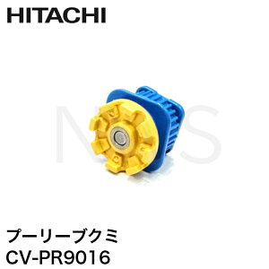 HITACHI |@pv[[uN~ CV-PR9-016 i Ki