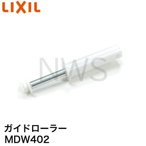 LIXILigXej NV KCh[[ MDW402 i C 