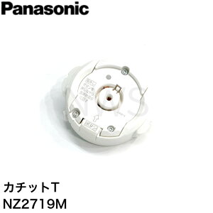 pi\jbN V[OCgp ^b`A_v^[ A_v^ J`bgT NZ2719M i