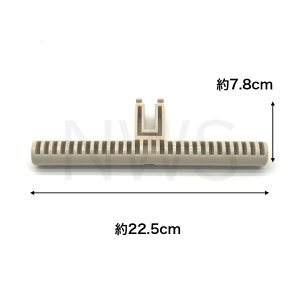 LIXIL NViINAXj Œ莲c 75-1381 gCi i tߍݎ[Ip