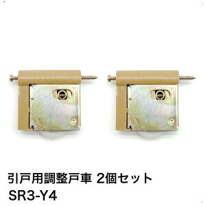 y2Zbgzƌ̔ KAKEN ˎ ؐ˗p SR3-Y4 ˎ Y^ SR3^ ƌ ˗p sr3-y4