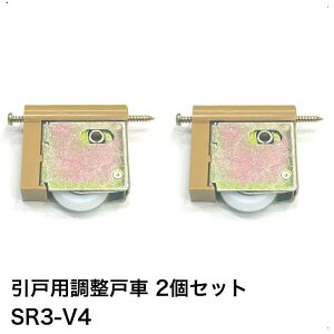 y2Zbgzƌ̔ KAKEN ˎ ؐ˗p SR3-V4 ˎ V^ SR3^ ˗p sr3-v4