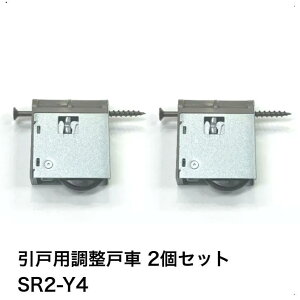 y2Zbgzƌ̔ KAKEN ˎ ؐ˗p SR2-Y4 ˎ V^ SR2^ ƌ ˗p sr2-y4