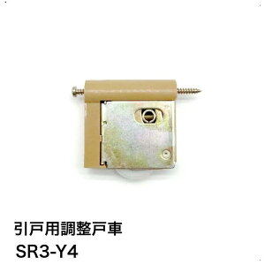 ƌ̔ KAKEN ˎ ؐ˗p SR3-Y4 ˎ 1 Y^ SR3^ ƌ ˗p sr3-y4