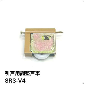 ƌ̔ KAKEN ˎ ؐ˗p SR3-V4 ˎ 1 V^ SR3^ ˗p sr3-v4