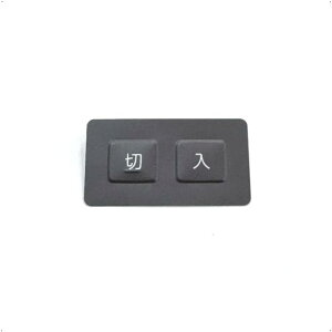 ���� TOSHIBA �h���������󊣑��@�p �U�u�[�� ZABOON �����(T) 4201F252