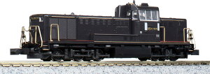 DE10 JR��B�d�l 7011-4