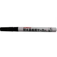 祥碩堂 耐水黒板用マーカー 細字 黒 S-23061