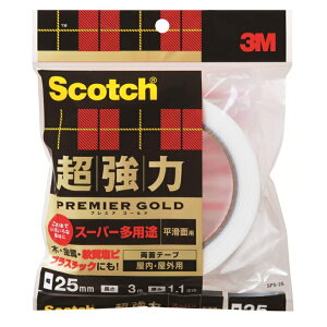 3M XRb` ͗ʃe[v v~AS[h pr SPS-25 @1.1mm×25mm×3m