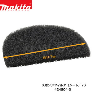 }L^ X|WtB^iV[gj76@424804-0 \fF4076DWI |@ N[i[  i @B d H eiX C  Օi \