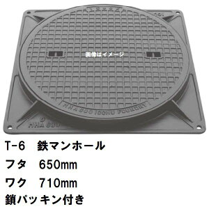 S}z[@SWEg@t^a650mm@EpbLt@T-6^gbNω׏d@MHA-600^@ꗣs(}z[ S }z[ W S }z[ t^ }z[  W Jo[ ӂ 