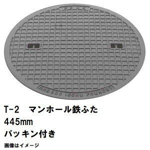 S}z[@SW@t^a445mm@pbLt@T-2pԑω׏d@MHB-400^@ꗣs(}z[ S }z[ W S }z[ t^ }z[  W Jo[ ӂ S 򉻑 n