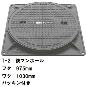 󒍐Y1-2J@S}z[@SWEgZbg@t^a975mm@pbLt@T-2pԑω׏d@MHB-900^@ꗣs(S}z[ }z[  ӂ Jo[ Lbv 򉻑 n