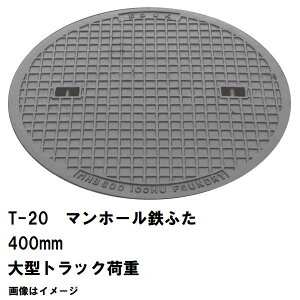 S}z[@SW@t^a400mm@T-20^gbNω׏d@MHD-350^@ꗣs(}z[ S }z[ W S }z[ t^ }z[  W Jo[ ӂ S 򉻑 nhz