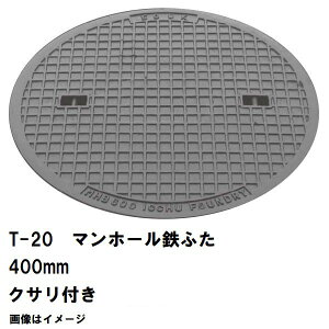 S}z[@SW@t^a400mm@t@T-20^gbNω׏d@MHD-350^@ꗣs(}z[ S }z[ W S }z[ t^ }z[  W Jo[ ӂ S 򉻑 n