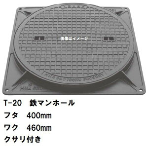 S}z[@SWEg@t^a400mm@t@T-20^gbNω׏d@MHD-350^@ꗣs(}z[ S }z[ W S }z[ t^ }z[  W Jo[ ӂ S 